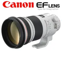 在飛比找蝦皮購物優惠-【高雄四海】Canon EF 300mm F2.8L II 