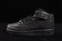 在飛比找樂天市場購物網優惠-Nike Air Force 1 全黑 高筒 男女鞋