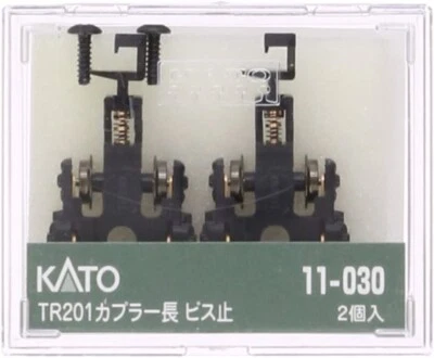 Kato N Gauge TR20 Truck Set Long Coupler Length Bis Mailing 11-030 Railway Model