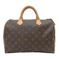 在飛比找Yahoo奇摩購物中心優惠-【二手名牌BRAND OFF】LOUIS VUITTON L