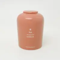 在飛比找momo購物網優惠-【smith&hsu】鮮彩陶瓷茶罐(紅土紅)