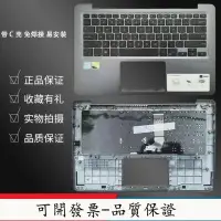 在飛比找Yahoo!奇摩拍賣優惠-【免稅開發票】ASUS華碩S4100V S4100VN X4