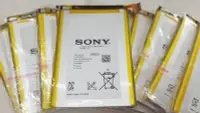 在飛比找Yahoo!奇摩拍賣優惠-【台北維修】Sony Xperia ZL  LT35H  全