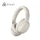 日本 Final UX2000 藍牙降噪耳罩式耳機 奶油白