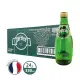 【Perrier 沛綠雅】氣泡天然礦泉水330mlx24入/箱