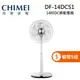 CHIMEI 奇美 DF-14DCS1(限時下殺+蝦幣回饋5%)14吋 DC微電腦 遙控擺頭 電風扇