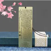 Chinese Style Brass Bookmark Buddhist Scriptures Lettering for Book Reading Gift
