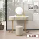 【AS 雅司設計】哈維3.3尺石面鏡台-含椅-100x40x132cm