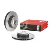 Brembo Prime Vented Brake Rotor - Single - 09.B570.11