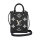 LV M81416 PETIT SAC PLAT壓花LOGO Monogram Empreinte牛皮手提斜背包(迷你/