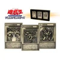 在飛比找momo購物網優惠-【遊戲王】KC STORE《遊戲王 怪獸之決鬥》三幻神浮雕卡