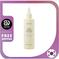 在飛比找蝦皮購物優惠-[treecell]  Forte Ampoule Trea