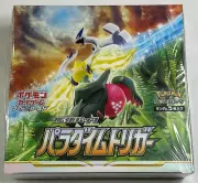 Pokemon Paradigm Trigger Booster Box (S12) Japanese Sealed - USA!