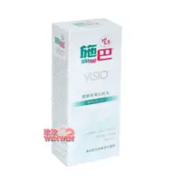 在飛比找i郵購優惠-sebamed 施巴PH5.5 嬌顏保濕化粧水200ML，門