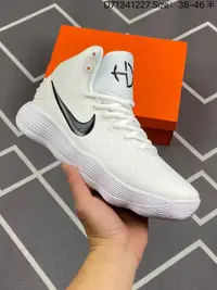 在飛比找露天拍賣優惠-[多種顏色]耐吉 Nike Hyperdunk 2017 E