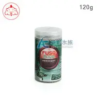 在飛比找PChome商店街優惠-【AC草影】FUSO 福壽 專研 胡蘿蔔素烏龜飼料（120g