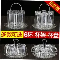 在飛比找蝦皮購物優惠-Glass cup set 6 beer cups with