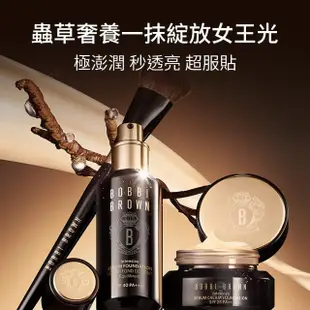 【Bobbi Brown 芭比波朗】女王粉霜無瑕組(冬蟲夏草極萃粉底霜 SPF 25++ 30ml+大師底妝刷)