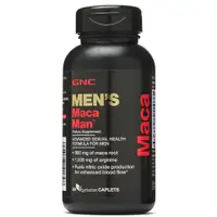 在飛比找蝦皮購物優惠-滿額免運 GNC代購 瑪卡 MACA MEN 男性 60顆