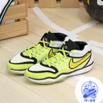 NIKE AIR ZOOM G.T. HUSTLE 2 EP 記憶緩震 螢光黃 籃球鞋 DJ9404-300