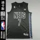 NBA球衣 23賽季新款 籃網球衣 NETS 7號杜蘭特 Durant 宣告版黑色刺繡球衣 熱壓球衣 籃球服 籃球背心