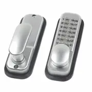 Ikonic Satin Chrome Digital Entry Lock
