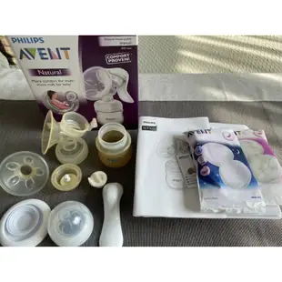 二手【PHILIPS AVENT】輕乳感PP手動吸乳器(SCF330)