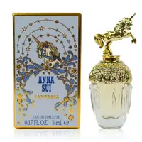 在飛比找誠品線上優惠-ANNA SUI 安娜蘇 獨角獸女性淡香水 5ML - 平行