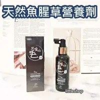 在飛比找蝦皮購物優惠-髮之救星 韓國 DAYCELL 天然 MBA 魚腥草 髮根 