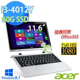 ↘開學季下殺↘【2015.2 Core i3/FHD IPS螢幕】ACER Aspire Switch 11 SW5-171-30KN 平板 W8.1+Office 365/Ci3-4012Y/11.6FHD/WIFI