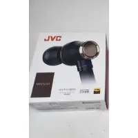 在飛比找蝦皮購物優惠-JVC FW1800 Hi-Res 入耳式耳機 木質振膜 旗