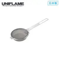 在飛比找蝦皮商城優惠-【UNIFLAME】UF 收納式咖啡豆烘焙手網 U66408