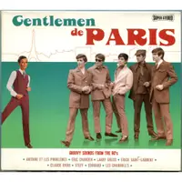 在飛比找蝦皮購物優惠-Gentlemen de Paris Groovy Soun