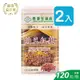 長庚生技 納豆紅麴膠囊120錠/瓶X2入組