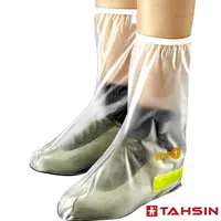 在飛比找PChome24h購物優惠-【達新牌】透明型防雨鞋套(M~2XL)
