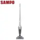 聲寶SAMPO 手持直立無線吸塵器(EC-HP12UGX)