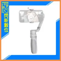 在飛比找蝦皮購物優惠-☆閃新☆ Zhiyun 智雲 Smooth Q4 單機 / 