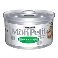 在飛比找蝦皮購物優惠-MonPetit 貓倍麗 特選銀罐-貓罐頭80g/貓倍麗銀罐