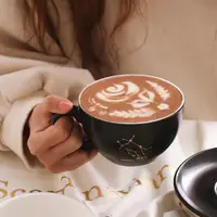 在飛比找ETMall東森購物網優惠-啡人類十二星座歐式咖啡杯套裝 創意啞光拉花杯拿鐵杯茶杯 30