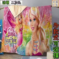 在飛比找Yahoo!奇摩拍賣優惠-【逆萌二次元】新款實體照 芭比娃娃 barbie 公主 芭比