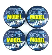 (4) Spools Sunline Model Fluorocarbon 8 Lb Line (400 Yds Per Spool) Brand New