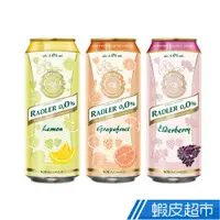 在飛比找蝦皮商城優惠-德國Radler 0.0% 萊德無酒精啤酒風味飲 檸檬/接骨