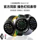 適用新款小米watchs2智能手表釘扣官方同款硅膠表帶color2運動xiaomi s1/pro柔軟親膚防水硅膠男女款替換腕帶