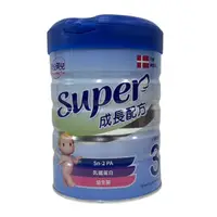 在飛比找蝦皮商城優惠-新安琪兒Super成長配方