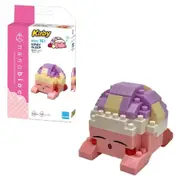 Nanoblocks - Kirby Sleep