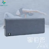 在飛比找樂天市場購物網優惠-蜜莉恩瑜珈枕- 歸心藍 (Yoga Pillow) 瑜伽抱枕