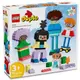 ［想樂］全新 樂高 LEGO 10423 DUPLO 得寶 人偶情感百變組