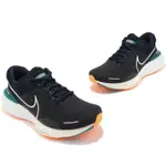 𝓑&𝓦現貨免運 DH5425400 NIKE ZOOMX INVINCIBLE RUN FK 2 男跑鞋