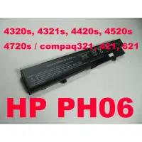 在飛比找蝦皮購物優惠-HP PH06 hp425 hp525 hp620 hp62