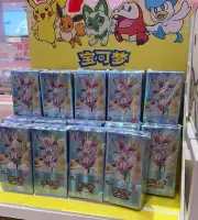 Pokemon TCG Chinese Card Gem Pack Vol.2 Eevee Booster Box Sealed CBB2C Fast ship
